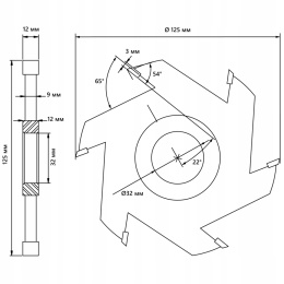 Frez tarczowy Belmash 12mm